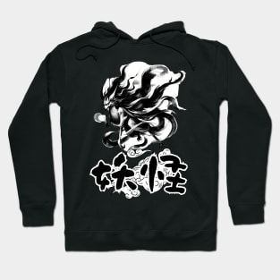 Whisper of the Wind Yokai, Ethereal Japanese Spirit Art Tee Hoodie